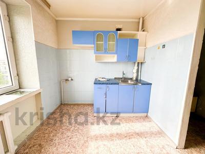 1-комнатная квартира · 31 м² · 5/5 этаж, самал за 11.3 млн ₸ в Талдыкоргане, мкр Самал