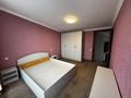 Часть дома · 4 комнаты · 90 м² · 1 сот., мкр Коктобе, Максимова — Максимова за 470 000 ₸ в Алматы, Медеуский р-н — фото 11