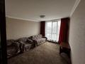 Часть дома · 4 комнаты · 90 м² · 1 сот., мкр Коктобе, Максимова — Максимова за 470 000 ₸ в Алматы, Медеуский р-н — фото 12