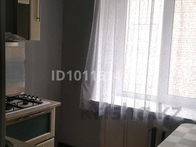 1-комнатная квартира · 31.1 м² · 3/3 этаж, Кайрата Жумагалиева 41 за 12 млн ₸ в Уральске