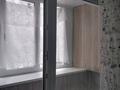 1-комнатная квартира · 31.1 м² · 3/3 этаж, Кайрата Жумагалиева 41 за 12 млн ₸ в Уральске — фото 10