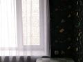 1-комнатная квартира · 31.1 м² · 3/3 этаж, Кайрата Жумагалиева 41 за 12 млн ₸ в Уральске — фото 12