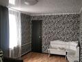1-комнатная квартира · 31.1 м² · 3/3 этаж, Кайрата Жумагалиева 41 за 12 млн ₸ в Уральске — фото 14