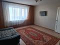 1-комнатная квартира, 43 м², 4/5 этаж помесячно, Ибраева за 100 000 〒 в Северо-Казахстанской обл.