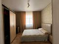 Часть дома · 5 комнат · 150 м² · 8 сот., мкр Самал-2 1546 — Бекмуратбатыра 1546 за 70 млн ₸ в Шымкенте, Абайский р-н — фото 9