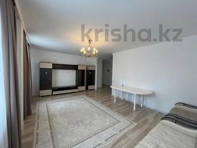 3-бөлмелі пәтер · 94 м² · 4/9 қабат, Аль-Фараби 30 — Улы Дала, бағасы: 43 млн ₸ в Астане, Есильский р-н
