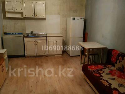 Продажа квартир в Северо-Казахстанской обл.: 1-комнатная квартира · 18 м² · 5/5 этаж, Заводская 23 за 3.4 млн 〒 1-комнатная квартира · 18 м² · 5/5 этаж, Заводская 23 за 3.4 млн 〒 в Петропавловске