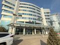 Свободное назначение · 1555 м² за 2.3 млрд ₸ в Алматы, Бостандыкский р-н