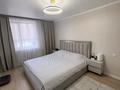 4-комнатная квартира · 82.8 м² · 4/5 этаж, Каирбекова 340 за 40 млн ₸ в Костанае — фото 5