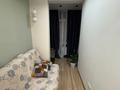 2-бөлмелі пәтер · 39 м² · 8/9 қабат, Шұғыла ш/а., Мкрн Шугыла — проспект Улыкбека/1 бульвар, бағасы: 280 000 ₸ в Алматы, Наурызбайский р-н — фото 3