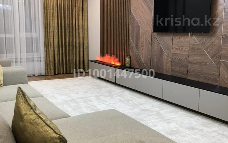2-комнатная квартира · 75 м² · 8/9 этаж, мкр Жулдыз, Самал 72/4 — Самал 72/4 за 38 млн ₸ в Уральске — фото 33