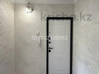 3-комнатная квартира · 69.5 м² · 4/5 этаж, Мамыр-2 14 — Шаляпина - Момышулы за 58 млн ₸ в Алматы, Ауэзовский р-н