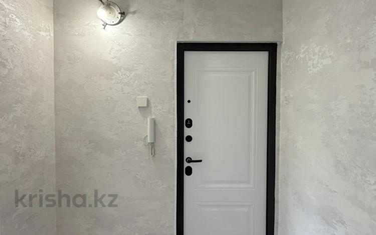 3-комнатная квартира · 69.5 м² · 4/5 этаж, Мамыр-2 14 — Шаляпина - Момышулы за 55 млн ₸ в Алматы, Ауэзовский р-н — фото 52