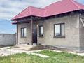 Жеке үй · 4 бөлме · 98.8 м² · 98.8 жүзд., 6 40 — Г .Алатау, бағасы: 39 млн ₸ в Коянкусе — фото 3