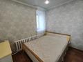4-комнатная квартира · 86 м² · 12/12 этаж, Малайсары Батыра 2 — ГОРЯЧАЯ ЦЕНА!!! за 31.3 млн ₸ в Павлодаре — фото 9
