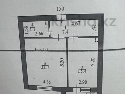1-бөлмелі пәтер · 51.9 м² · 5/12 қабат, Бухар жырау 13 — 809, бағасы: 32 млн ₸ в Астане, Есильский р-н