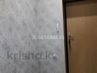 2-комнатная квартира, 62 м², 3/5 этаж, Валиханова за 28 млн 〒 в Петропавловске