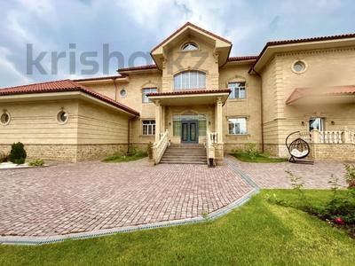 Отдельный дом · 8 комнат · 1115 м² · 32 сот., Дулати 19/2 за 1.4 млрд 〒 в Алматы, Бостандыкский р-н