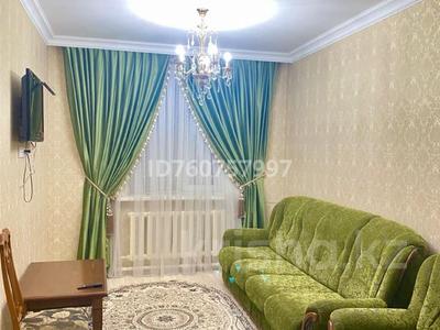 Аренда домов или дач посуточно в Астане: Дом · 6 комнат · 200 м², Кордай за 80 000 〒 Дом · 6 комнат · 200 м², Кордай за 80 000 〒 в Астане, Алматы р-н