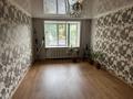 4-комнатная квартира · 96 м² · 1/8 этаж, Назарбаева 2б — Находится Абылай хана - Назарбаева за 32 млн ₸ в Кокшетау — фото 13