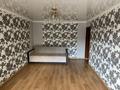 4-комнатная квартира · 96 м² · 1/8 этаж, Назарбаева 2б — Находится Абылай хана - Назарбаева за 32 млн ₸ в Кокшетау — фото 15