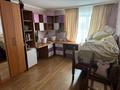 4-комнатная квартира · 96 м² · 1/8 этаж, Назарбаева 2б — Находится Абылай хана - Назарбаева за 32 млн ₸ в Кокшетау — фото 5