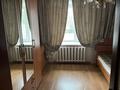 4-комнатная квартира · 96 м² · 1/8 этаж, Назарбаева 2б — Находится Абылай хана - Назарбаева за 32 млн ₸ в Кокшетау — фото 6