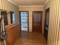 4-комнатная квартира · 96 м² · 1/8 этаж, Назарбаева 2б — Находится Абылай хана - Назарбаева за 32 млн ₸ в Кокшетау — фото 7