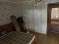 4-комнатная квартира · 96 м² · 1/8 этаж, Назарбаева 2б — Находится Абылай хана - Назарбаева за 32 млн ₸ в Кокшетау — фото 9