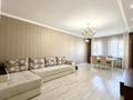 2-комнатная квартира · 85.8 м² · 9/9 этаж, мкр Сары Арка, жарбосынова 62 за 39 млн ₸ в Атырау — фото 12