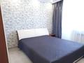 3-бөлмелі пәтер · 64 м² · 5/5 қабат, Желтоксан 86 — Пересечение Айтеке БМ, бағасы: 220 000 ₸ в Таразе — фото 6
