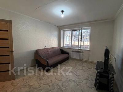1-комнатная квартира · 34.5 м² · 9/10 этаж, молдагуловой — Лимонад за 9.9 млн ₸ в Актобе