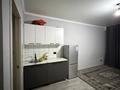 1-комнатная квартира · 25 м² · 10/10 этаж, мкр Шугыла 6/38 за 160 000 ₸ в Алматы, Наурызбайский р-н — фото 2