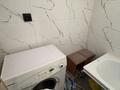 1-комнатная квартира · 25 м² · 10/10 этаж, мкр Шугыла 6/38 за 160 000 ₸ в Алматы, Наурызбайский р-н — фото 4