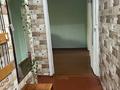 2-комнатная квартира · 45 м² · 4/5 этаж, мкр Талас 20 — магазин Руслан и Людмила за 13 млн ₸ в Таразе