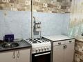 2-комнатная квартира · 45 м² · 4/5 этаж, мкр Талас 20 — магазин Руслан и Людмила за 13 млн ₸ в Таразе — фото 13