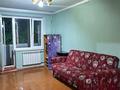 2-комнатная квартира · 45 м² · 4/5 этаж, мкр Талас 20 — магазин Руслан и Людмила за 13 млн ₸ в Таразе — фото 16