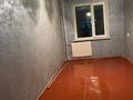 2-комнатная квартира · 45 м² · 4/5 этаж, мкр Талас 20 — магазин Руслан и Людмила за 13 млн ₸ в Таразе — фото 17