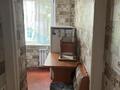 2-комнатная квартира · 45 м² · 4/5 этаж, мкр Талас 20 — магазин Руслан и Людмила за 13 млн ₸ в Таразе — фото 9