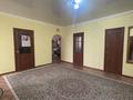 Жеке үй · 4 бөлме · 150 м² · 15 жүзд., Спецавтобаза -1 22, бағасы: 13.5 млн ₸ в Актобе — фото 8
