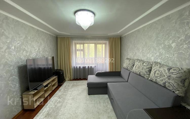 2-комнатная квартира · 53 м² · 4/5 этаж, Маншук Маметова за 20 млн ₸ в Уральске — фото 2