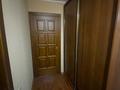2-комнатная квартира · 53 м² · 4/5 этаж, Маншук Маметова за 20 млн ₸ в Уральске — фото 7