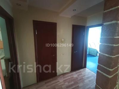 3-бөлмелі пәтер · 67 м² · 9/9 қабат, Назарбаева 93, бағасы: 26 млн ₸ в Павлодаре