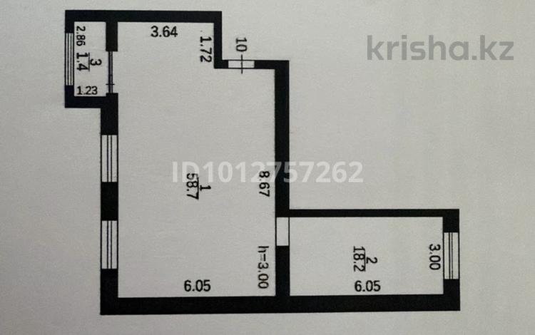 3-комнатная квартира · 78 м² · 3/6 этаж, Майкудук, мкр Голубые пруды за 36 млн ₸ в Караганде, Алихана Бокейханова р-н — фото 2