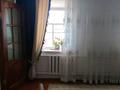 Жеке үй · 4 бөлме · 120 м² · 160 жүзд., Алтаев 31 — Мұқыры ауылы, Алтаев көшесінде, бағасы: 10 млн ₸ в Балпыке Би — фото 11