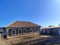 Жеке үй · 4 бөлме · 120 м² · 160 жүзд., Алтаев 31 — Мұқыры ауылы, Алтаев көшесінде, бағасы: 10 млн ₸ в Балпыке Би — фото 15