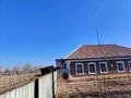 Жеке үй · 4 бөлме · 120 м² · 160 жүзд., Алтаев 31 — Мұқыры ауылы, Алтаев көшесінде, бағасы: 10 млн ₸ в Балпыке Би — фото 2