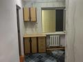 2-комнатная квартира · 50 м² · 2/2 этаж, Ыдрысова 12 — Угол ул Жандосова и Ыдрысова за 100 000 ₸ в  — фото 3