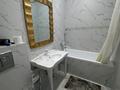 1-комнатная квартира · 41 м², мкр Юго-Восток, Шахтеров 68 за 26 млн ₸ в Караганде, Казыбек би р-н — фото 7