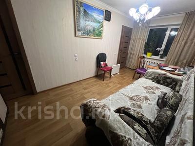 3-бөлмелі пәтер, 48 м², 3/5 қабат, Гоголя, бағасы: 15.5 млн 〒 в Караганде, Казыбек би р-н